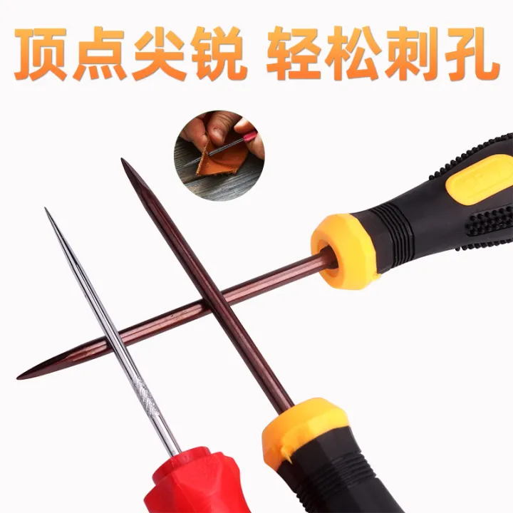 Solid%20Awl%20all%20steel%20awl%20stainless%20steel%20sharp%20hook%20piercing%20shoe%20repair%20straight%20cone%20old%20fashioned%20piercing%20sharp%20cone%20DIY%20ream%20-%20Image%204