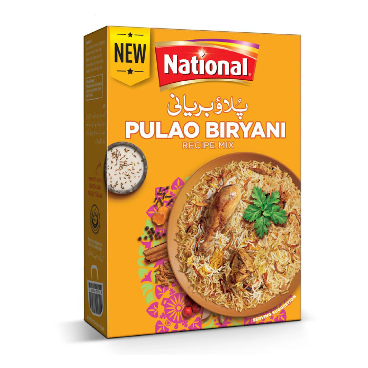 Carrefour NATIONAL PULAO BIRYANI DP 100G (296303)