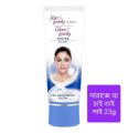 Glow & Lovely Winter Glow Face Cream - 23g.