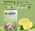 Donutt Detox Fiber ( 10packs In 1 box ). 