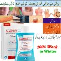 Scabfree Lotion for Scabies. 
