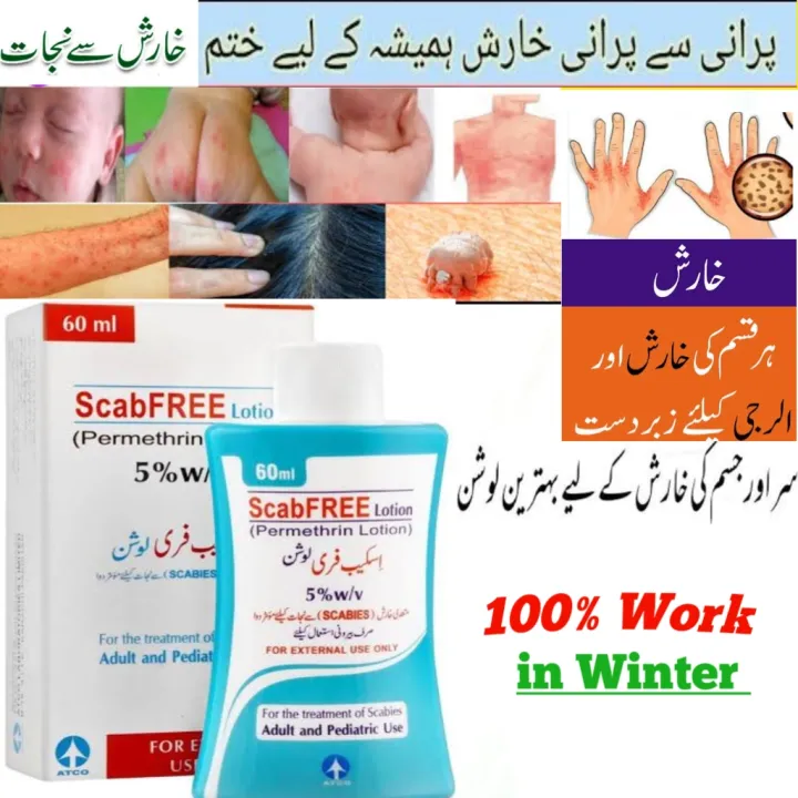 Scabfree%20Lotion%20for%20Scabies%20-%20Image%203