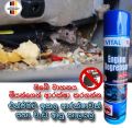 Vital engine degreaser RAT REPELLANT spray 650ml. 
