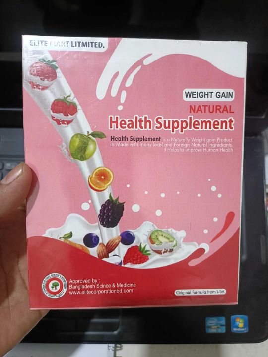 Weight Gain Natural Health Supplement