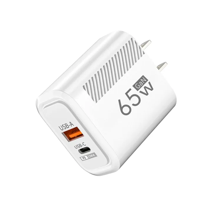 65W%20GaN%20Fast%20Charging%20USB%20Type%20C%20Charger%20US%20EU%20Plug%20PD%203.0%20Quick%20Charge%20Travel%20Wall%20Charger%20For%20Phone%20Adapter%20For%20iPhone%20%20-%20Image%207
