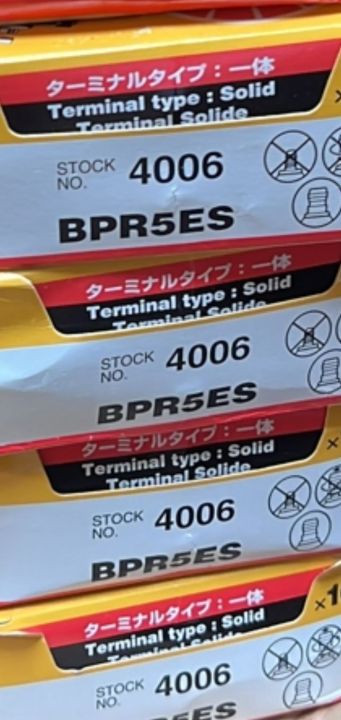 Spark%20Plug%20NGK%20Japan%20BPR5ES%20Mehran%20Euro%202,%20Bolan,%20Cultus,%20Khyber,%20Cuore%201%20pc%20-%20Image%208