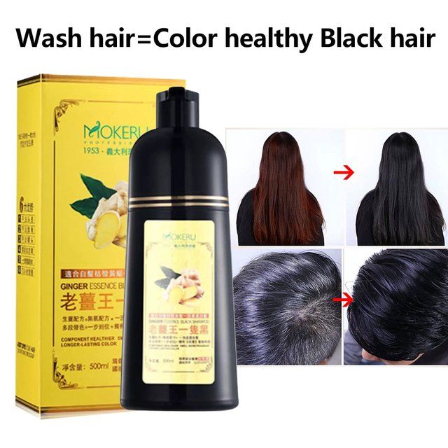 Mokeru%20hair%20Dye%20shampoo%20200ml%20,%20No%20harm%20to%20skin%20harbel%20extract%20simultaneously%20shampoo,black%20and%20nourish%20hair%20results%20in%205%20min%20-%20Image%208