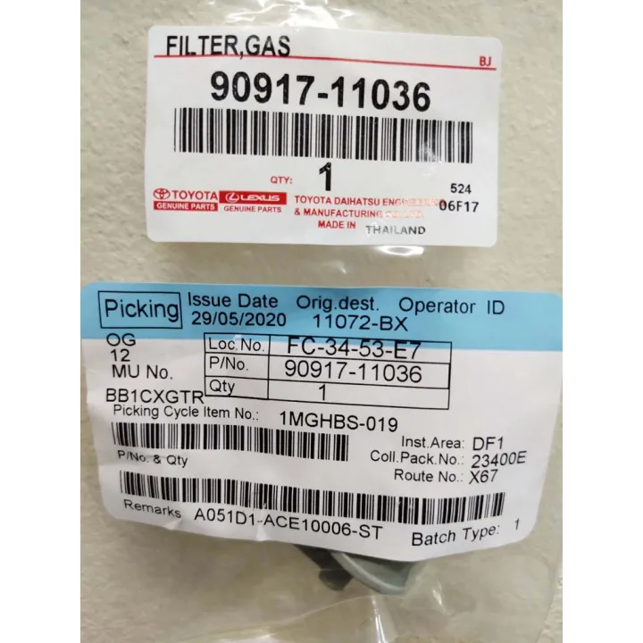 Genuine%20Toyota%20Vigo%20breathing%20valve%20center,%201kd,%202kd,%20Fortuner,%20Tiger%20D4D%2090917-11036%20-%20Image%203