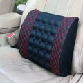 Back Support Electric Massage Vibration Lumbar Car Seat Pillow Cushions.