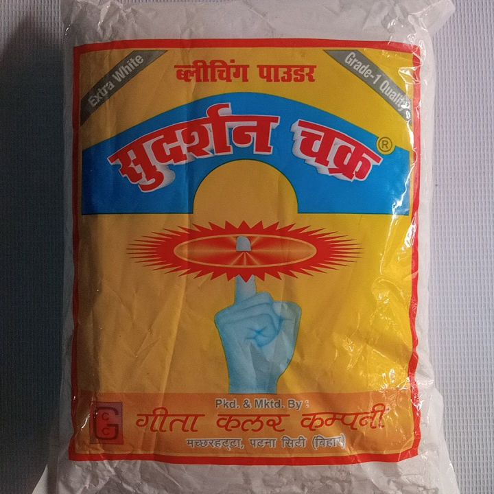 Bleaching powder