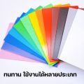 Future board A4 thickness 3mm 5 sheets/10 sheets available in many colors to choose from, fusion board A4 plastic sheets A4 PVC plastic sheets (future board). 