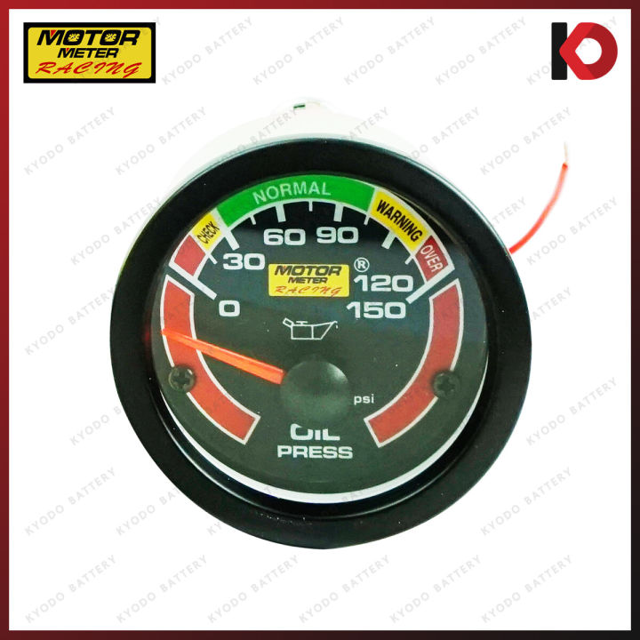 Engine%20oil%20pressure%20gauge%20with%2012V/24v%20boiler%20and%20installation,%20color%20with%20E1%20engine%20oil%20pressure%20gauge%20-%20Image%202