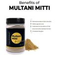 Multani Mitti Organic Multani Mud Fine Powder Face Pack Multani Matti Powder 100% Natural - 100 gm. 
