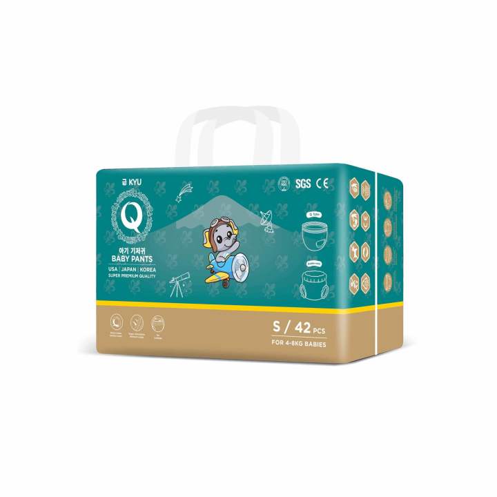 Kyu%20Super%20Premium%20Diaper%20Pants%20Small%2042%20-%20Image%202