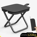 Portable Multifunctional Outdoor Picnic Camping Folding Chair, Ultra Light Fishing Stool, Travel Stool, Fishing Accessories.