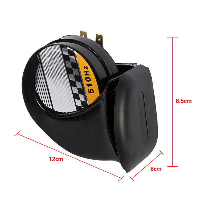 Snail%20Air%20Horn%20Snail%20Motorcycle%20Speaker%20%20Mini%20Loud%20Electronic%20Snail%20Horn%20For%20Motorcycle%20Loud%20Voice%20Speaker%2012V%20510HZ%20-%20Image%203