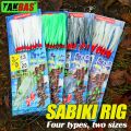 TAKBAS 1Pack/10Hooks Sabiki Bait Rig, Sea Fishing Hooks, Mackerel Lures Hooks, Freshwater & Saltwater Fishing, Fishing Tackle.