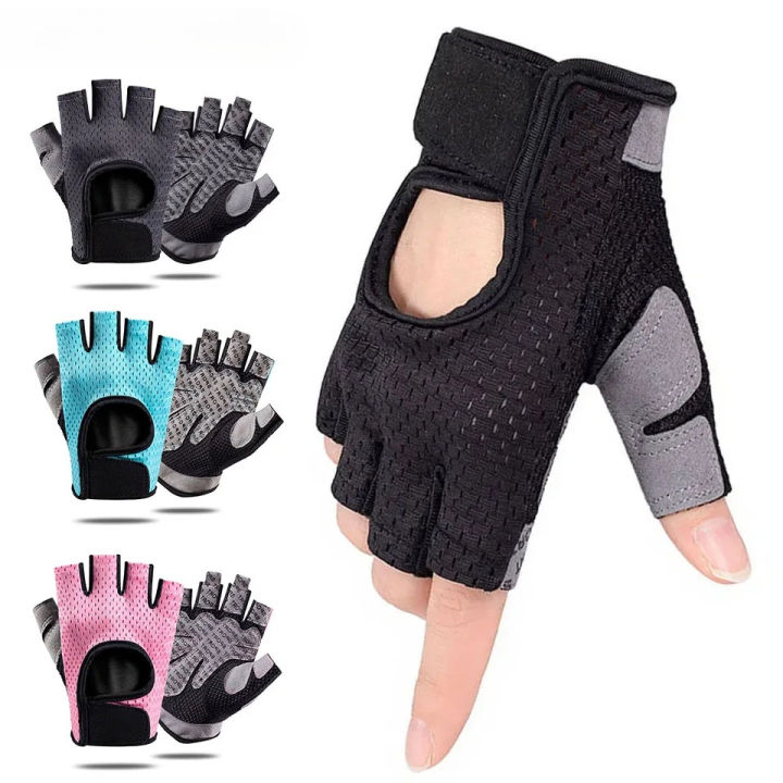 1Pair Weightlifting Gloves Half A Finger Anti-Slip Damping Bicycle Riding Gloves Breathable Gym Bicycle Sunscreen Gloves Unisex
