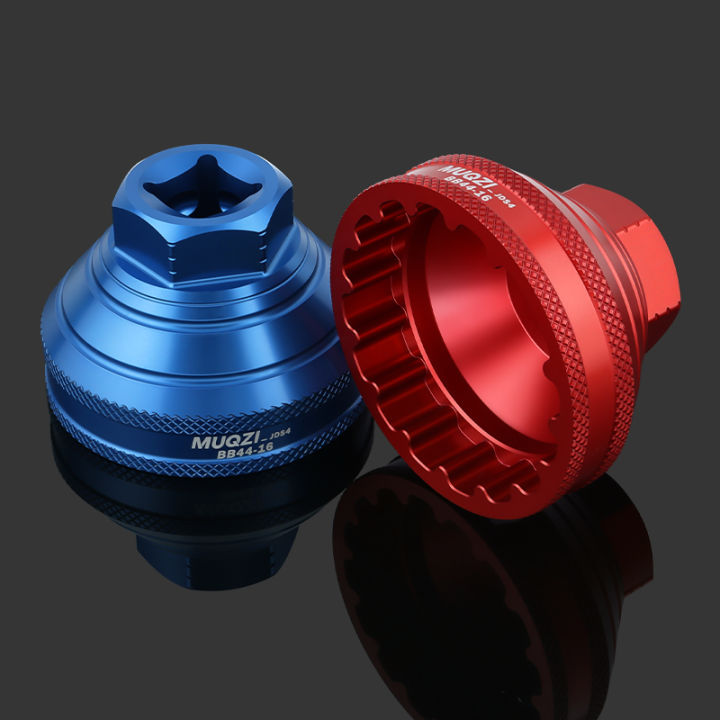 MUQZI%20Centerlock%20Rotor%20Lockring%20Tool%20Bike%2044mm%2016-Notch%20Bottom%20Bracket%20Removal%20Socket%20Wrench%20-%20Image%203
