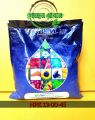 NPK 13 00 45 npk Repack 50gm Fertilizer Water Soluble Fertilizer For Plant VEGETABLES FLOWER HYDROPONICS and FRUITS Aries Agro Indian.