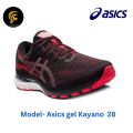 Asics Gel Kayano 28 Running Shoes for Men. 