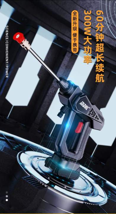 Mdhl%208109%20brushless%20motor%20electric%20pressure%20washer%20car%20machine%20car%20water%20with%20tools%20black%20-%20Image%205