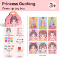 DIY Paper Art Craft Kits-3 in 1 Princess Makeup Kit with Diamond Painting Kits and Princess Dress Up Sticker Book Gifts for Girl. 