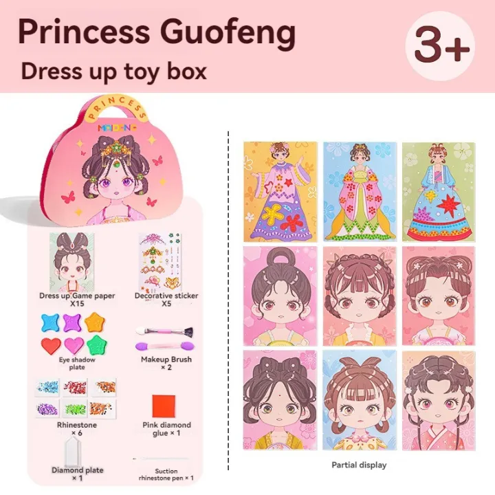 DIY%20Paper%20Art%20Craft%20Kits-3%20in%201%20Princess%20Makeup%20Kit%20with%20Diamond%20Painting%20Kits%20and%20Princess%20Dress%20Up%20Sticker%20Book%20Gifts%20for%20Girl%20-%20Image%207