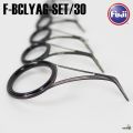 Fuji F-BCLYAG-SET/30mm fling guide set stainless steel BC inner circle alconite. 