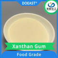 XANTHAN GUM (50gm) [FOOD GRADE] Made In Malaysia. 