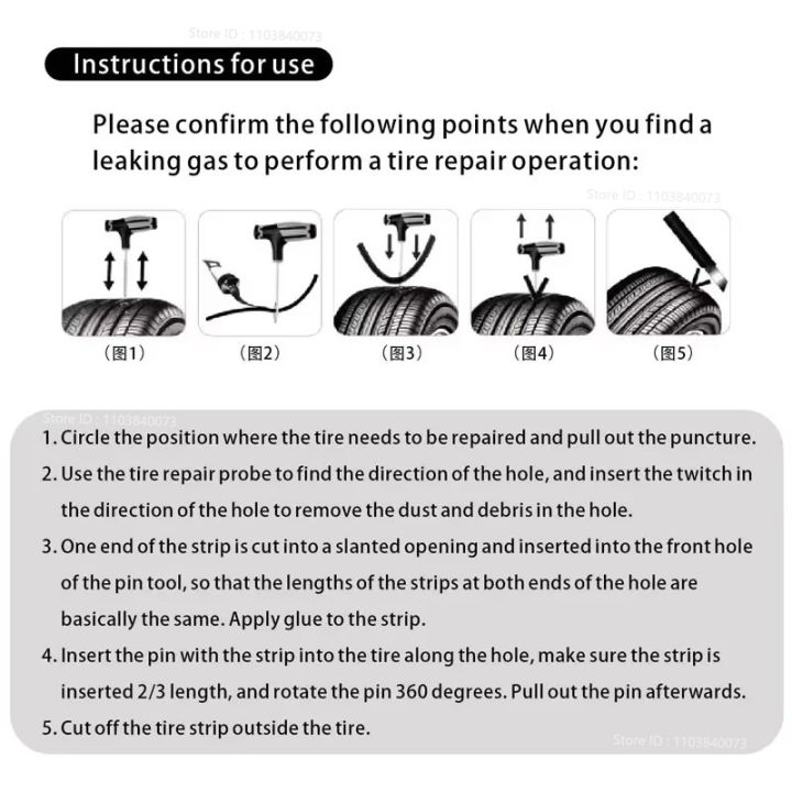 PKWKS%20New%20Car%20Tire%20Repair%20Kit%20Puncture%20Plug%20Tools%20Tyre%20Puncture%20Emergency%20for%20Tire%20Strips%20Stirring%20Glue%20Repair%20Tool%20Kit%20-%20Image%205