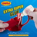 GMSA Extra Super and Fast Glue Self Adhesive gmsa Elfi jimsa Elfi (Homeducts). 
