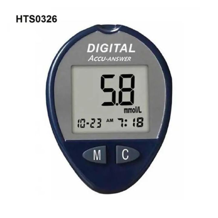 Digital Accu Answer Blood Glucose Monitoring System HTS0326 Daraz