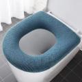 Thicken Toilet Seat Cover Mat Winter Warm Soft Washable Closestool Mat Seat Case Toilet Lid Pad Bidet Cover Bathroom Accessories.