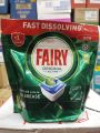 Fairy All-In-1 Dishwasher Tablets  14 Capsules. 