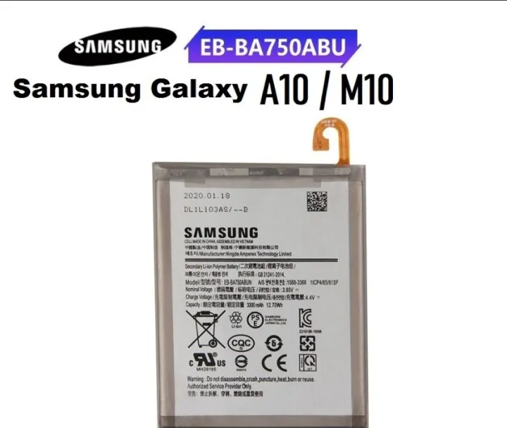 SAMSUNG GALAXY A10 M10 Originall Replacement Battery EB BA750ABU 3400mAh Battery For SAMSUNG Galaxy A10 M10 Phone Battery Daraz.lk