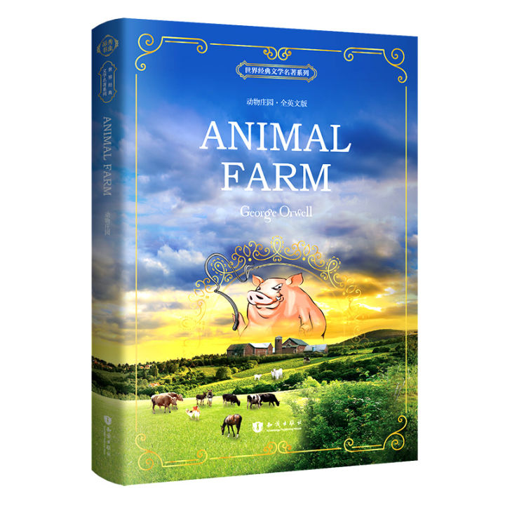 3%20Books/set%20the%20little%20prince/the%20old%20man%20and%20sea/animal%20farm%20color%20illustration%20novel%20original%20English%20reading%20classic%20world%20famous%20book%20English%20literature%20original%20book%20for%20children%20-%20Image%202