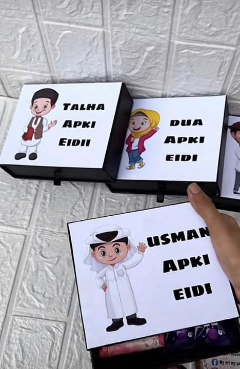 customized%20eidi%20gift%20box%20/%20empty%20eidi%20box%20/%20eidi%20box%20/%20eid%20gift%20-%20Image%203