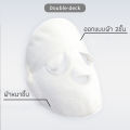 Oho face Spa Hot compress bath towel moisturizing white moisturizing face towel. 
