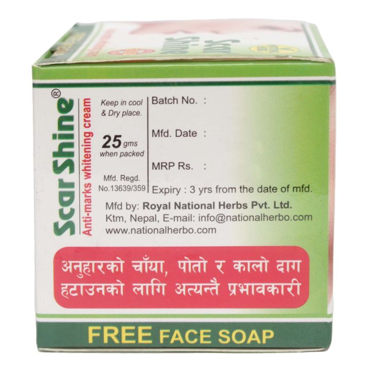 Scar%20Shine%20Cream%2020%20Gm%20National%20Herbs%20-%20Image%202