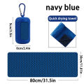 New Microfiber Towel Sports Quick-drying Super Absorbent Camping Towel Super Soft And Lightweight Gym Swimming Yoga Beach Towel. 