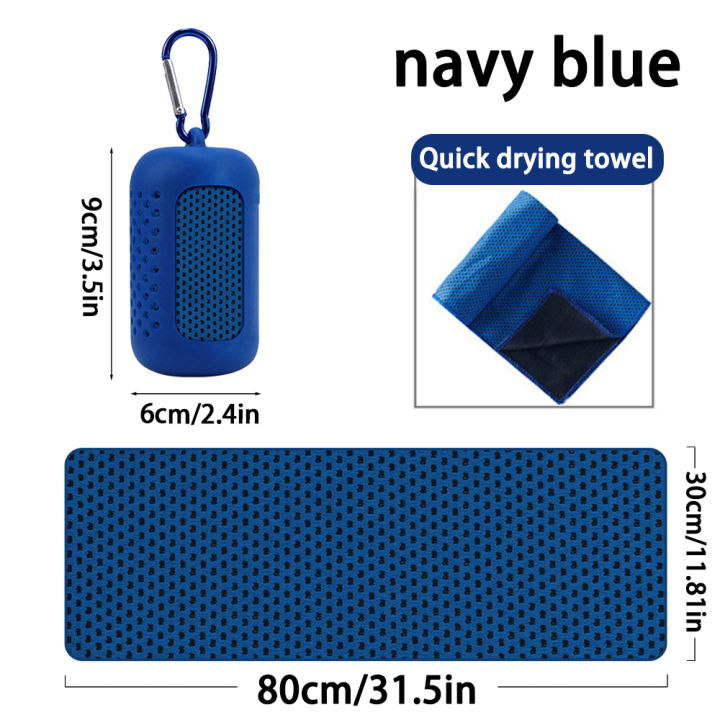 New%20Microfiber%20Towel%20Sports%20Quick-drying%20Super%20Absorbent%20Camping%20Towel%20Super%20Soft%20And%20Lightweight%20Gym%20Swimming%20Yoga%20Beach%20Towel%20-%20Image%202