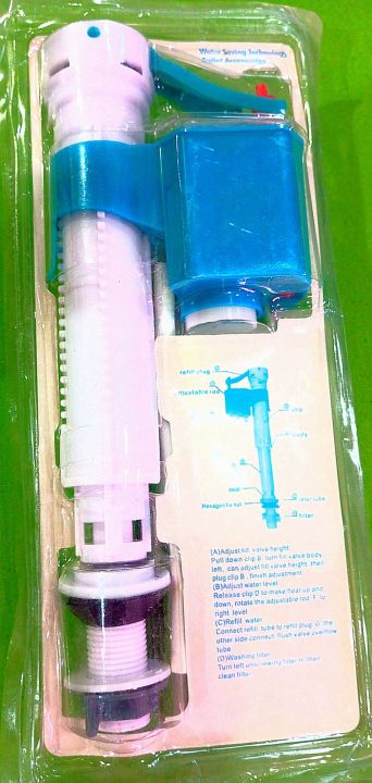 Commode%20float%20valve%20ball%20cock%20high%20pressure%20imported%20accessories%20toilet%20accessories%20-%20Image%203