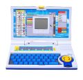 Educational Laptop Computer Toy with Mouse for Kids 3+ | Learn Alphabet, Words, Math, Music, Games, Logic, Memory | 20 Fun Activities | Blue. 