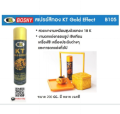 Bosny spray paint gold spray paint 18kt #180 181 182 183 184 185 boss KT Gold Effect Size 200 cc.. 