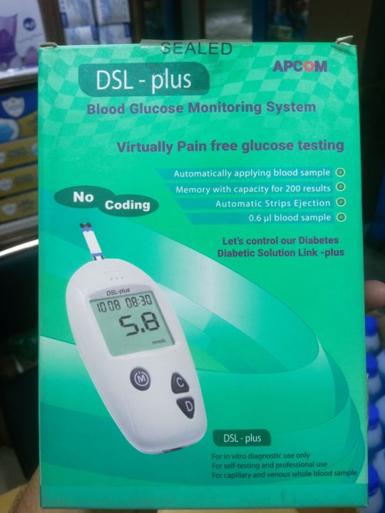 DSL Plus Blood Glucose Meter
