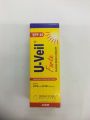 U Veil forte sunscreen SPF60 30gm sun protection. 