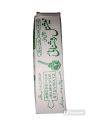 Calligraphy Takhti Wooden Slate (Best For Improving Handwriting) Pack Of All.. 