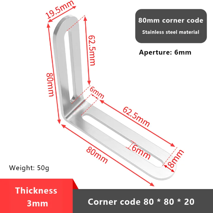 1Pc%20L-shaped%20Shelf%20Bracket%20Connector%20Stainless%20Steel%20Adjustable%20Angle%20Code%20Long%20Hole%20Activity%2090%20%C2%B0%20Right%20Angle%20Furniture%20Fixer%20-%20Image%207