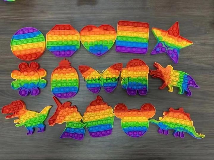 Push%20Pop%20-%20Image%207